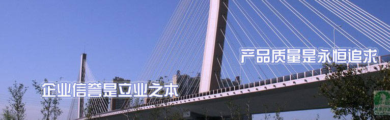 �㽭�s�C(j��)е���޹�˾,���z�p��_����,��܇(ch��)���Ӽ�,��܇(ch��)�_����